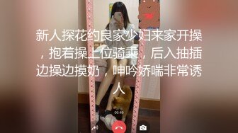 (香蕉視頻)(xjx-0054)(20231227)聖誕節大餐先吃我的奶-小水水