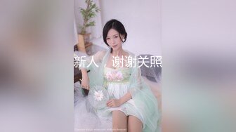 已婚少妇宾馆偷情3P