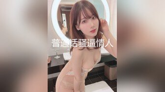 【下面有跟棒棒糖】旗袍肉丝美少妇被老公兄弟抽插的呻吟