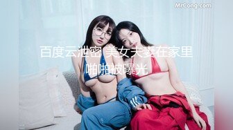 [无码破解]SONE-007 あがり症で控えめな素朴少女の初体験 快感が止まらない初イキッ！4本番 春野らら