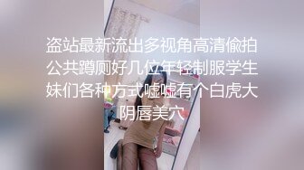 三个小伙忽悠妹子打麻将到深夜酒店调情偷拍粉嫩鲍鱼清晰展示