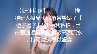 二月流出新系列❤️大学城附近女厕 全景后拍学妹尿尿御姐型眼镜妹尿出长长一条直线