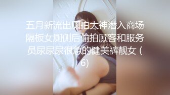 激情后入肥臀熟女