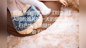 大学妞，又害羞又爽是怎样的？看看这些学生妹的清纯样子，'不要拍我的脸了，羞涩'!, 真好玩！