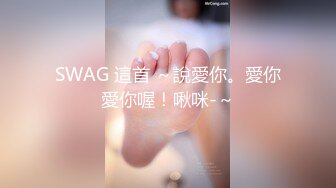 大学女厕全景偷拍 小姐姐各种姿势嘘嘘 各种美鲍鱼让你眼花缭乱 (1)