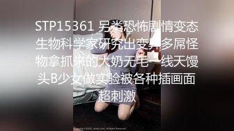 無毛的一線天性感美女浪叫：好深啊好大插到我子宮了