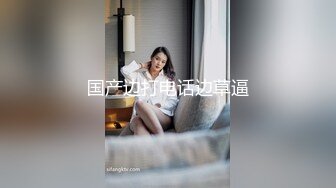 170CM大长腿小姐姐  脱掉长裙揉捏奶子  镜头前特写深喉