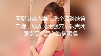 新合集~女同百合姐妹花【双面娇娃】双头龙互怼互舔 能玩一夜高潮【10v】 (7)