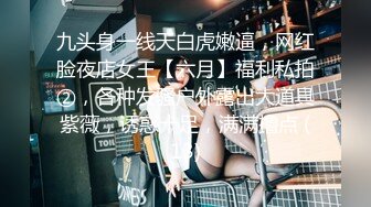 美娇厨娘-沐沐雅❤️：这样的女人你会娶吗，下的厨房，淫得厅法，边吃炒好的菜，边自慰淫叫，太诱惑啦忍不住撸！