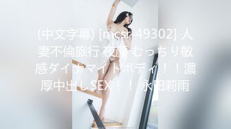 丰满美妖-涵曦，看着欧美大片，丝袜摩擦棒棒，娇喘迷人则很难妩媚！