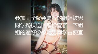 扣扣传媒 FSOG033 妖艳吊带红丝的诱惑 ▌小鹿酱▌赤裸裸勾引肉棒探索洞穴 顶撞软糯无毛嫩鲍精汁榨泄