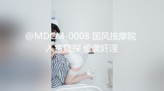 JD053.妹团之人类高质量女性相亲记.精东影业