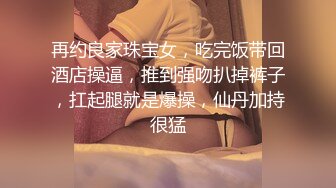 宅男必备，呻吟声销魂推特巨乳00后圈养母狗【可可咪】性爱私拍，大奶肥臀道具紫薇3P前后进攻年纪轻轻如此反差 (12)