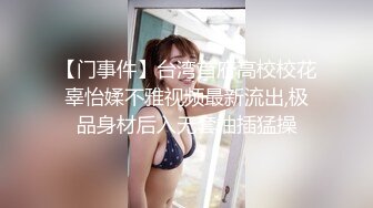 Twitter新晉露出蘿莉少女一顆小草莓超市餐廳露奶，啪啪口交洗澡自拍