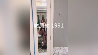  带大胸美女在别人家走廊里各种抽插,一人干一人在拍摄