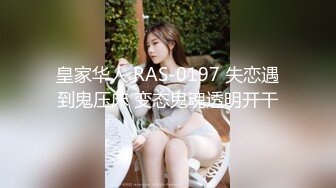 人妻背着老公玩3p