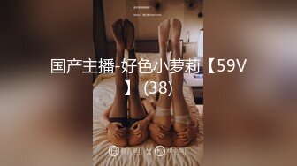 【CP经典】商场女厕全景偷拍14位年轻妹子颜值都还挺不错的（二 ） (4)