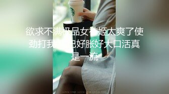 MDX-0239-01绿帽父亲爆操大胸女儿-沈娜娜