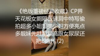  漂亮小少妇 啊啊 不行了 啊啊 被抓着双手 撅着屁屁操的很舒坦 老公没空操你我来操