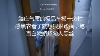 【新片速遞】偷情离异漂亮少妇 啊 太大了 不行了 口了两口就要操 操了两下就叫不行了 看来是真的饥渴坏了 