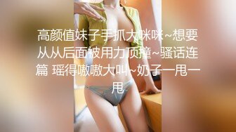 《极品御姐㊙️究极泄密》露脸才是王道！高颜气质网红女神【禧阿妹】私拍，表里不一极度反差，情趣紫薇3P肛交被炮友各种干 (16)