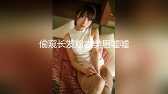 《云盘破解?极品泄密》完美露脸酒吧驻唱火辣美眉与2位金主性爱大战?上下洞齐开屌完用手抠淫水哗哗的不停嗲叫说不要