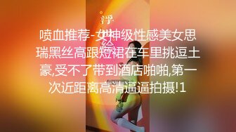 自拍蛐蛐和谐整理]国产-帅哥吃完坐上