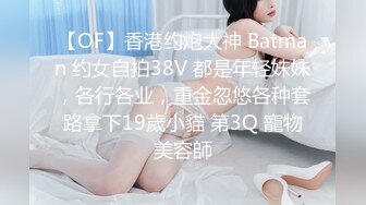 母女双飞闹元宵的!