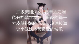 ❤️顶级颜值网红女模特【女模小草莓】无套狂干！操出白浆~激情大战特写吃吊猛怼骚穴主动骑乘位套