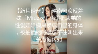 麻豆传媒最新出品MDX0146 秽气破除激情双修潦倒衰女做爱逆转命运