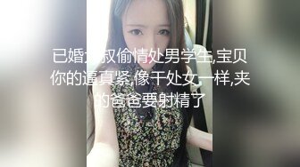 高颜值大眼美眉吃鸡吃精 绝对大美女 看着清澈的眼神 吃着大鸡吧 绝对反差 视角享受