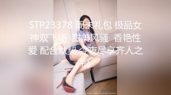 云盘高质露脸泄密！渣男分手求和遭拒，怒曝前女友不雅露脸性爱视频，调教喝尿爆肏各种高潮脸，爽的叫爸爸 (1)