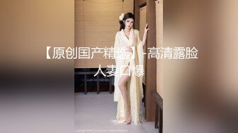 ⚫️⚫️最新爆顶，推特飞机万人求购的新时代网黄大波肥鲍反差婊12baegirl私拍，真人道具造爱测试谈感受