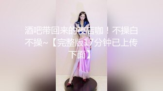 ⚫️⚫️究极绿帽！风韵犹存NTR骚妻反差婊【SeXiaoMin】推特福利，户外露出，线下狂约实力单男