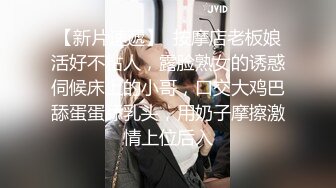 BLX-0056 宋南伊 AV搜查线抓奸实录 职人欲望城市 麻豆传媒映画