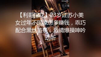  黑丝大奶妹子吃鸡舔菊花 要要 我要吃精液 骚逼插着振动棒 鸡吧 屁眼吃的很卖力