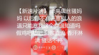 午夜寻花约了个牛仔裤颜值不错少妇，调情各种内裤摸逼沙发上干一下，再到床上猛操呻吟娇喘