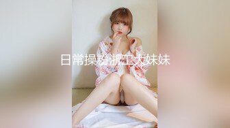    今晚约操年轻大奶妹  甜美型活力十足  69姿势舔逼口交  骑乘大屁股猛顶 &nb