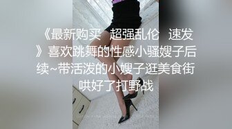 5/13最新 美女只剩一个奶罩的卷发潮妹白虎B很诱人VIP1196