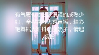 国产麻豆AV 拍摄花絮 Part2 MD0039