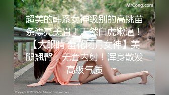 女人会叫操起来才爽