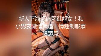 果凍傳媒 91YCM057 性愛治療師拯救處男 季妍希