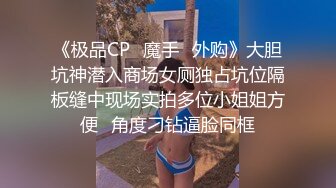 【刚成年双马尾小萝莉】和男友居家操逼，揉捏白嫩奶子，后入猛顶妹子开心了，无毛嫩穴主动骑乘