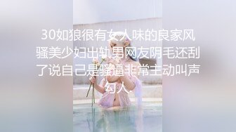 《毒女》