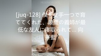 [2DF2] 小嫩妹苗条翘臀美腿，一番折腾下累瘫在床[BT种子]