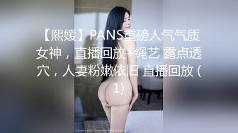 绝色巨乳女神，超骚尤物，挺翘粉嫩极品大奶爱不释手，户外车上脱光深喉口暴，骑乘后入 指奸抠逼