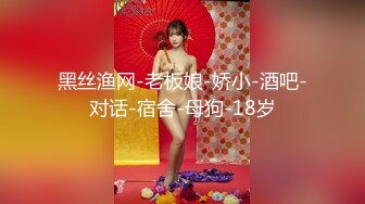 【MP4/HD】麻豆傳媒 MDHT0006 奇淫旅社 預約住宿的客房服務 李蓉蓉