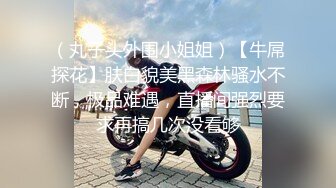 脑高潮变态小恶魔辣妹爆裂诞生