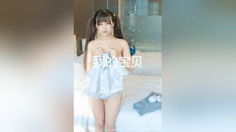 [292MY-412] 川村玲奈 2