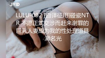 《新流硬核✿极品骚妻》万狼求购OnlyFans肉便妻限定反差母狗【荒木薇】秘密基地偷腥群P双管齐下内射子宫有套的别来